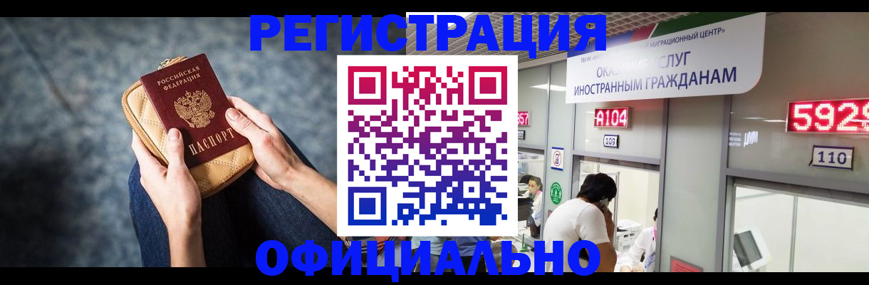 найти адрес прописки в Уржуме